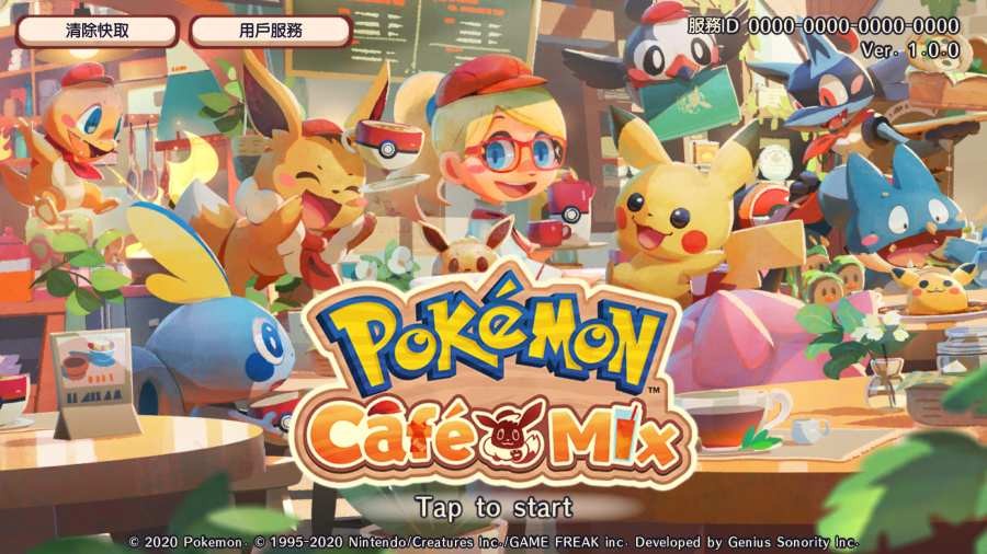 ο°棨PokmonCafReMixv3.80.0 ׿