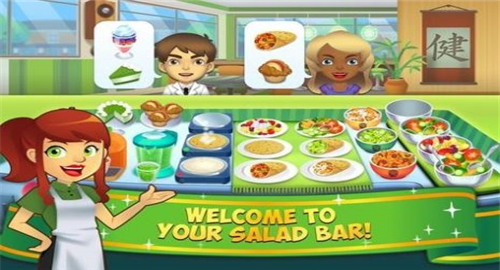 ҵɳSalad Shopv1.0.28 ׿