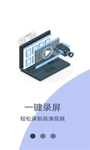 Ƶappv1.1 ׿