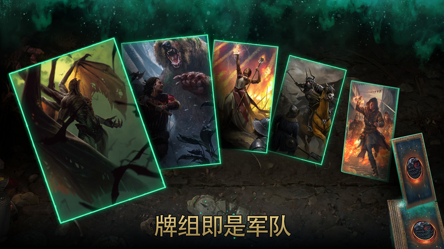 Gwent巫师之昆特牌国际服官方下载v11.2.2 安卓版