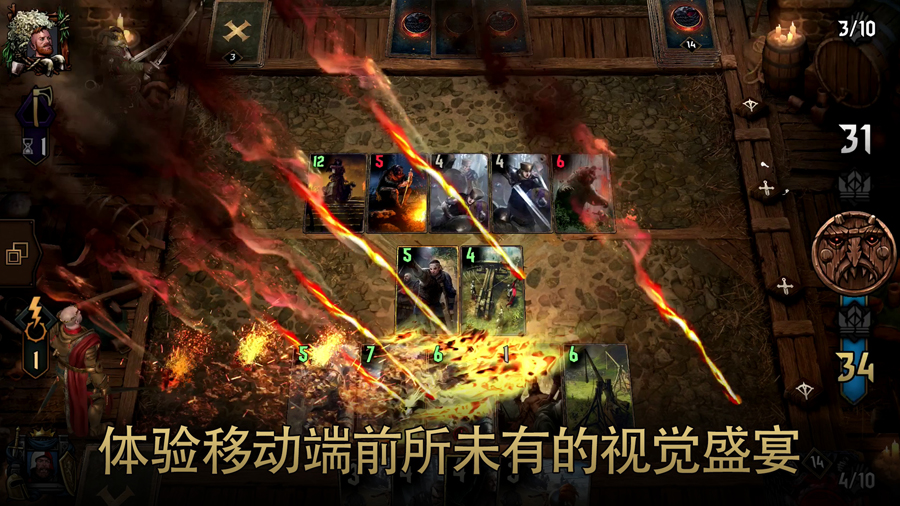 Gwent巫师之昆特牌国际服官方下载v11.2.2 安卓版