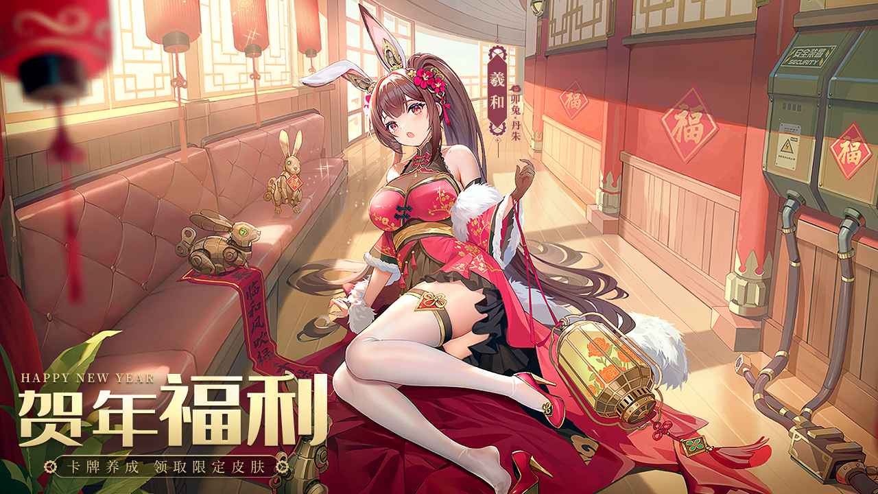 空之要塞启航v1.6.4 官方版