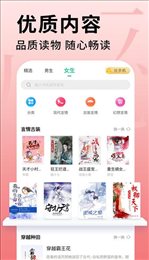 鷿appv1.23.02 ׿