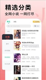 鷿appv1.23.02 ׿