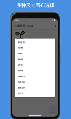 VCػv1.0.2 ׿