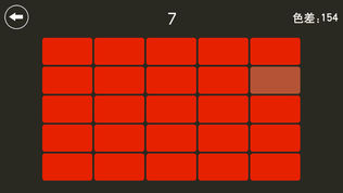 ɫİv1.2 °