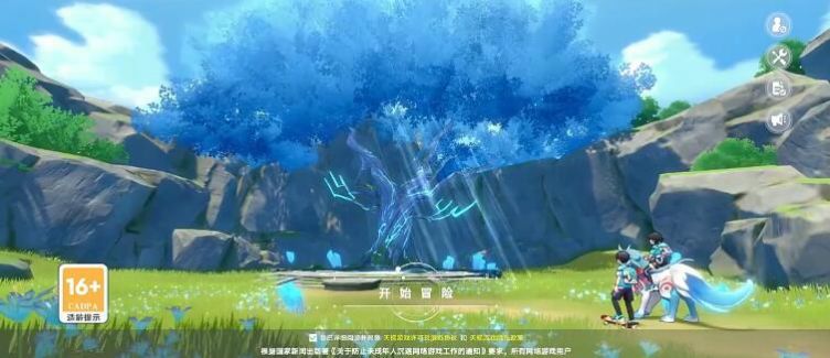 奥拉星2官方版v1.0.203 最新版