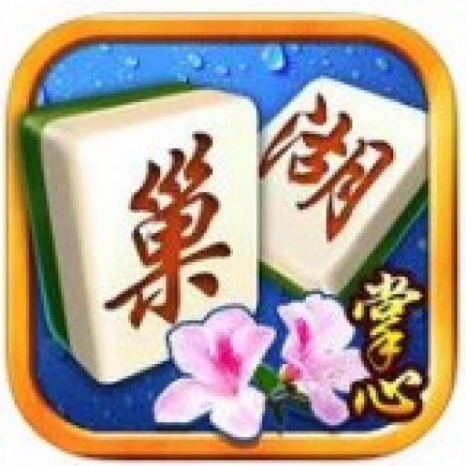 巢湖麻将手机版v5.0.3 安卓版