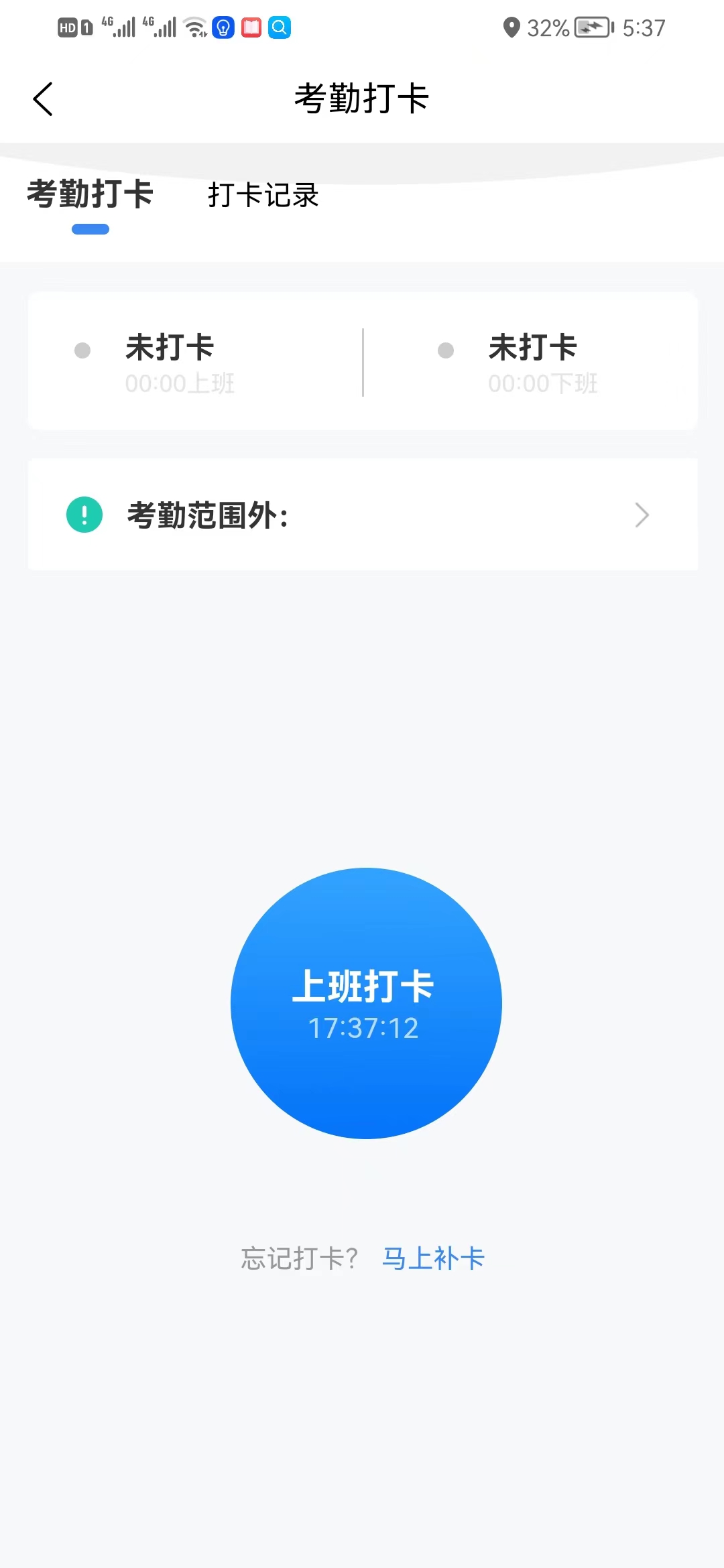 ̨appv1.0.0 ٷ