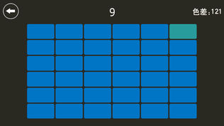 ɫ24ذv1.2 ׿