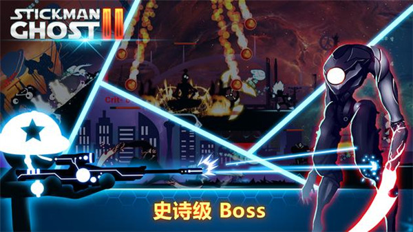 火柴人幽灵2星球大战上帝模式v8.0.0 中文版