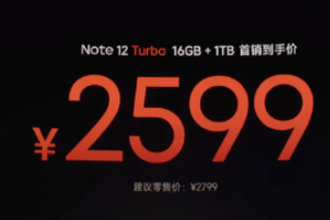 note12turboͺk60ĸãnote12turboٿ䣿