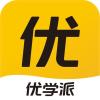 优学派家长管理appv4.1.9 安卓版