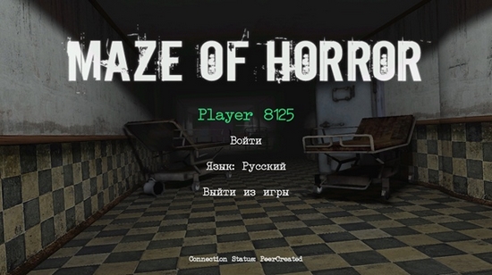 恐怖迷宫双人联机版(Maze Of Horror)v0.76b 中文版