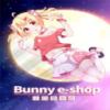 Сọ̃Bunny e Shopv1.1.0 ֻ