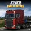 ˾Arab Truck Driverv14 ׿
