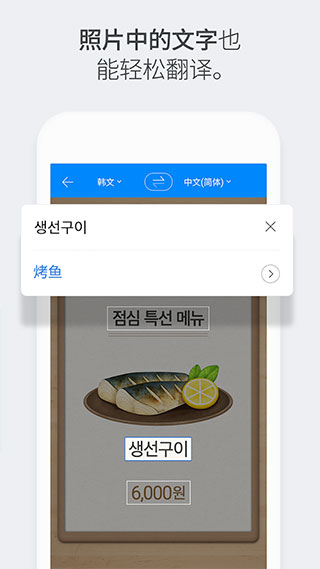 Papagoк밲׿v1.9.17 °