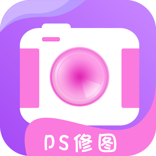 psͼappv1.2 °