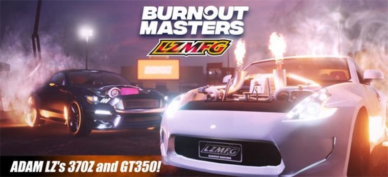 쭴ʦBurnout Mastersv1.0003 ׿