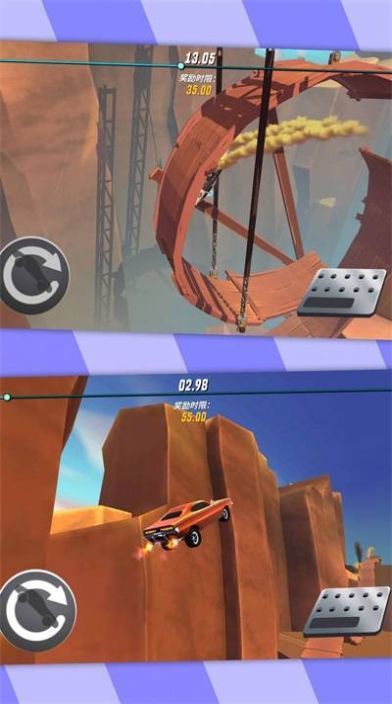 ޹ؼExtreme Tracks Stunt Carv1.7 °