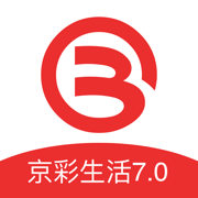 京彩生活北京银行手机银行客户端ios版v7.0.0 iPhone版