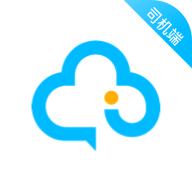 中交车主app