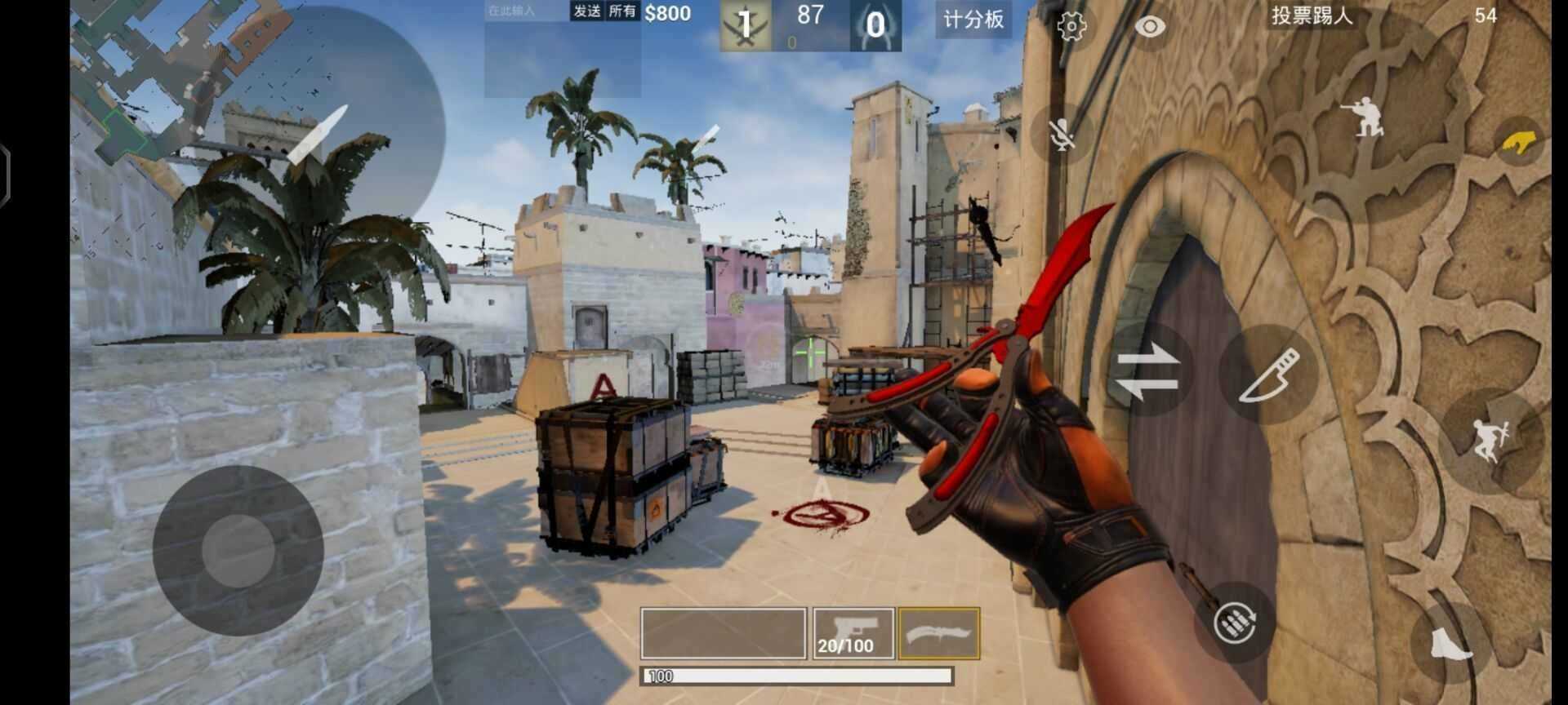 csgo޸(CSGOMobile)v3.8 °