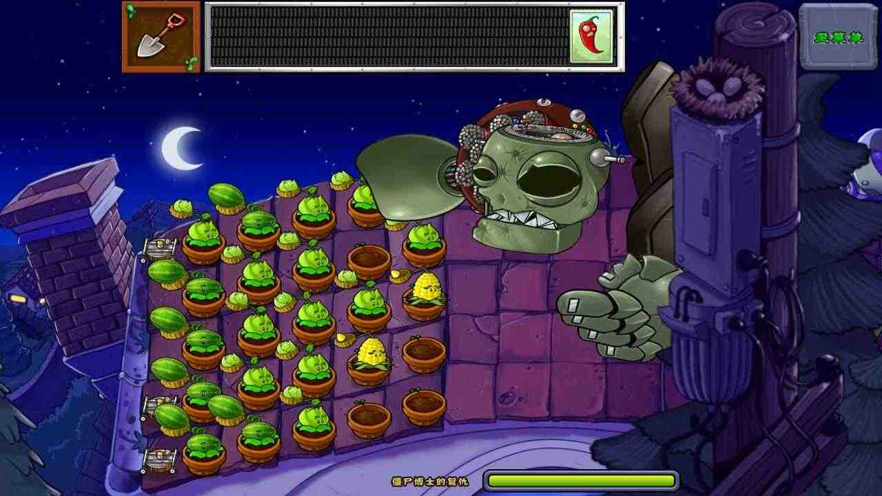 植物大战僵尸乐pad版修改器版(PvZ LePad)v1.0.0 安卓版