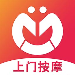 摩耶上门按摩appv1.3.1 最新版