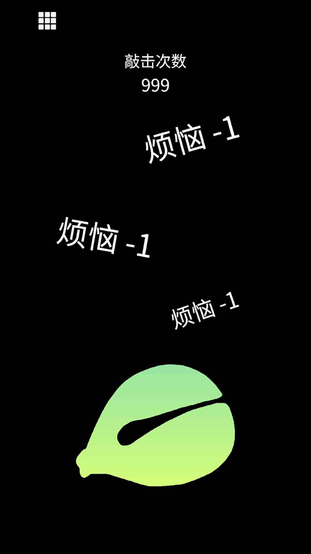 ѹľappv1.0 ׿