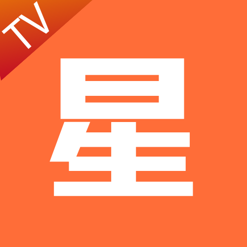 夜星TV软件v6.1 安卓版