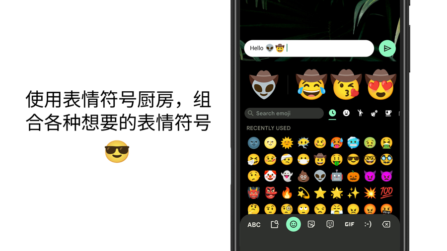 Gboard-Google键盘下载v14.5.05.655125648 最新版