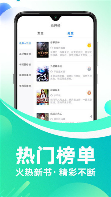 ŵС˵appv3.4.6 ׿