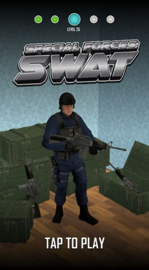 特种部队特警队(Special Forces SWAT)