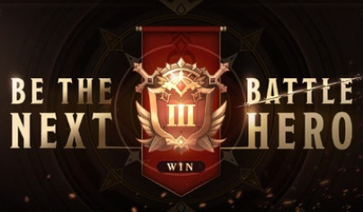 սӢ(BattleLeague-Heroes)