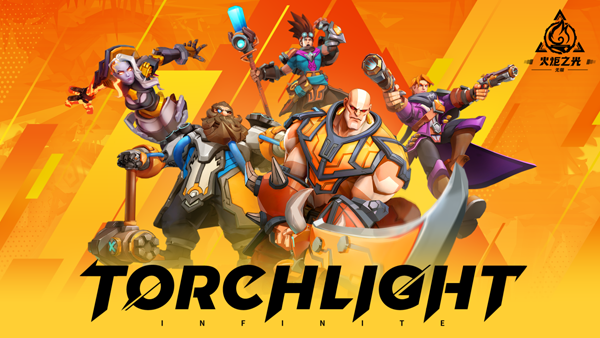 Torchlight: Infinite֮޹ʷٷֻ