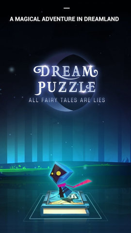 ֮յ·ͨDream Puzzlev1.1.5 ׿