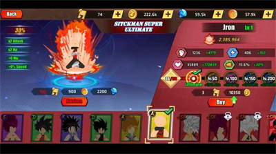 ˹ٿռսʿ(Stick Super Ultimate Warrior)v1.0 İ