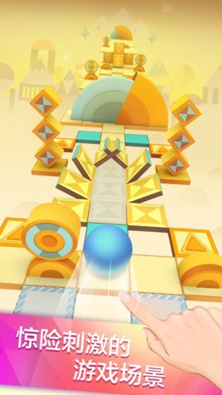 RF(Rolling Fanmade)v1.8.6 ׿