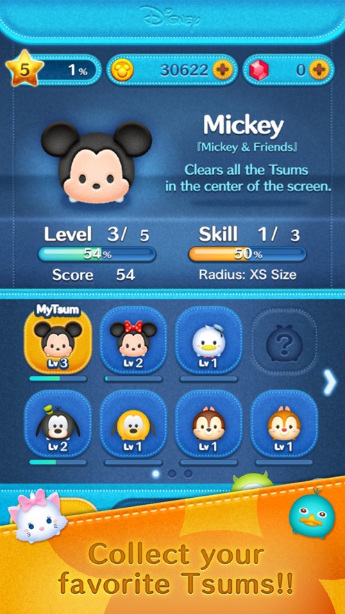 ʿ(TsumTsum)v1.103.0 °