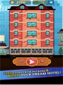 Ƶȳ(Hotel Mania)v1.00.25 ׿