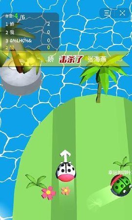 ޵(CrashCrashCrash!)v1.0.2 ׿