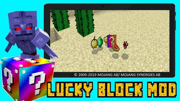 ˵Ŀģ(Lucky Block mod)v81.5 ׿