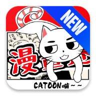 漫画迷app(漫畫迷)v1.3.1 免费版