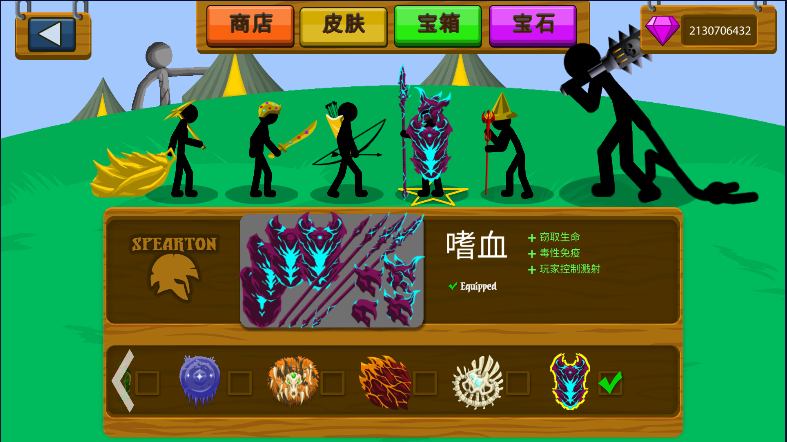 火柴人战争遗产MAD特殊魔改版本(Stick War: Legacy)v2022.1.15 最新版