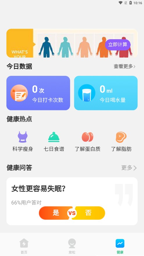 Żappv1.0.5 ٷ