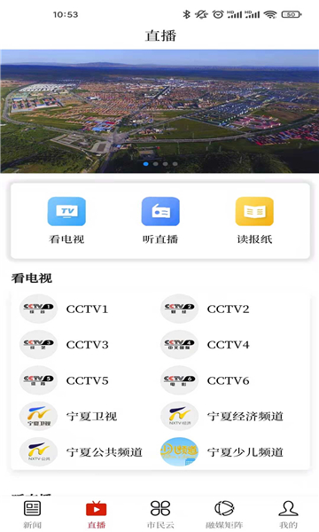 ԭappv1.0.0 ٷ