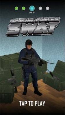 特种部队SWATSpecial Forces SWATv0.1.5 安卓版