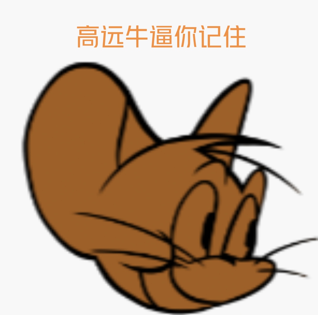 FNF地窖秀猫和老鼠模组v2.0 安卓版