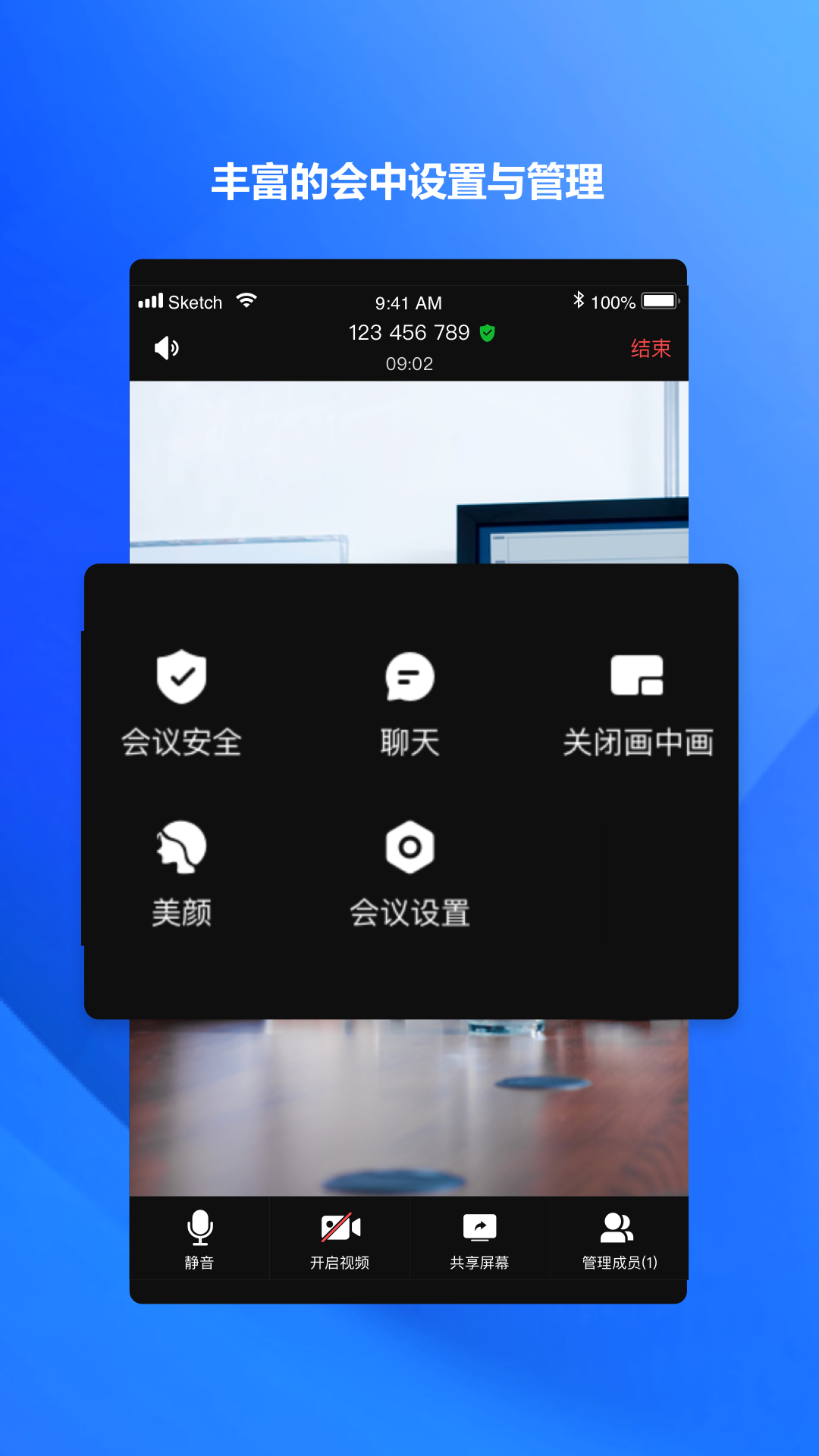 өʯ׻v1.0.7 ٷ